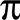 &pi;